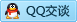 QQ在线咨询469210443